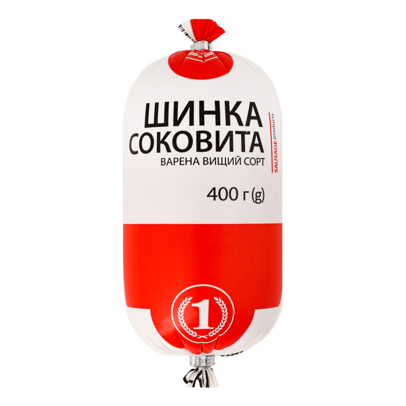 Шинка варена соковита ТМ "1" м/у