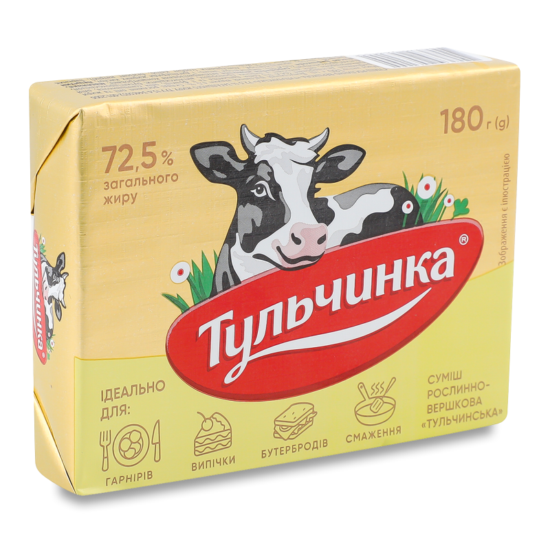 Суміш рослинно-вершкова Тульчинська 72,5% 180г Тульчинка