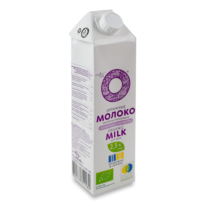 Молоко безлактозне органічне ультрапастеризоване 2,5% 950г т/брік Organic Milk
