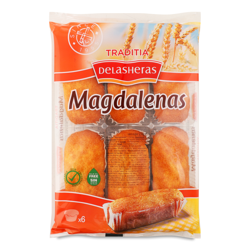 Мафіни Magdalenas 175г DeLasHeras