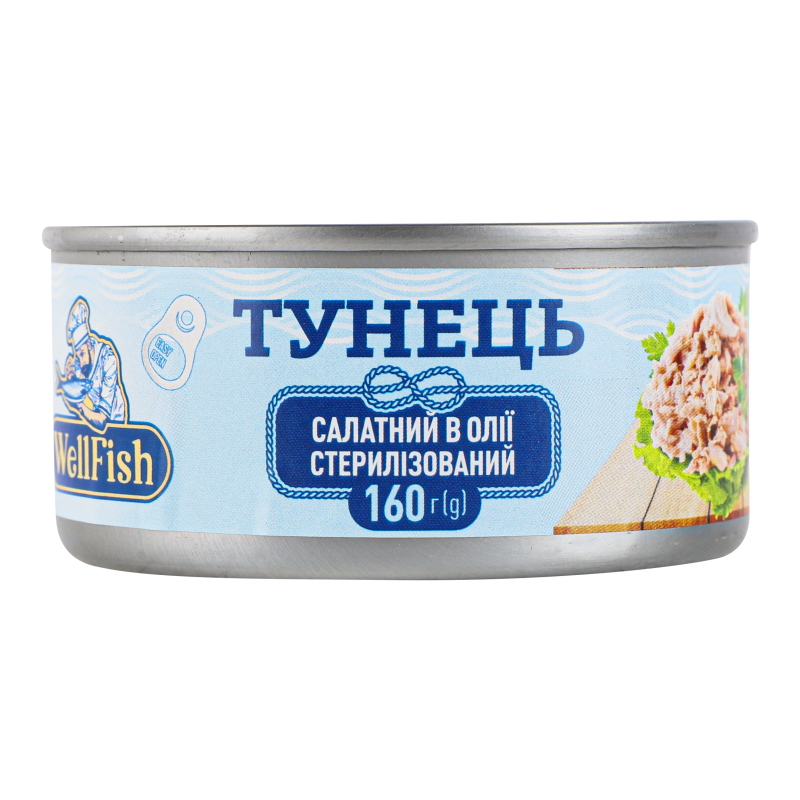 Тунец салатный в масле WellFish ж/б 160г WellFish(18994420203693