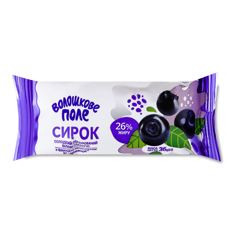 Сирок в білій глазурі з наповнювачем Чорниця 26% 36г Волошкове поле