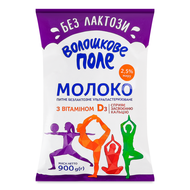 Молоко з вітаміном D3 ультрапастеризоване безлактозне 2,5% 900г т/фіно Волошкове поле