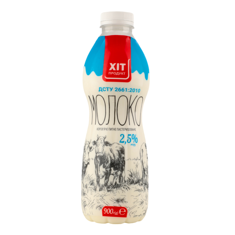 Молоко 2.5% пастеризоване Хіт продукт п/пл