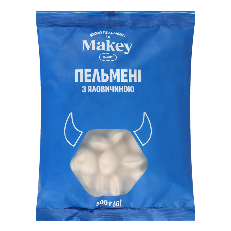 Пельмені заморожені з яловичиною Makey м/у