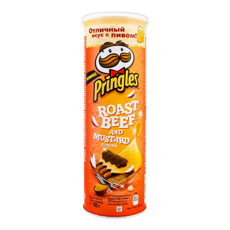 Чіпси картопляні Ростбіф і гірчиця Pringles тубус