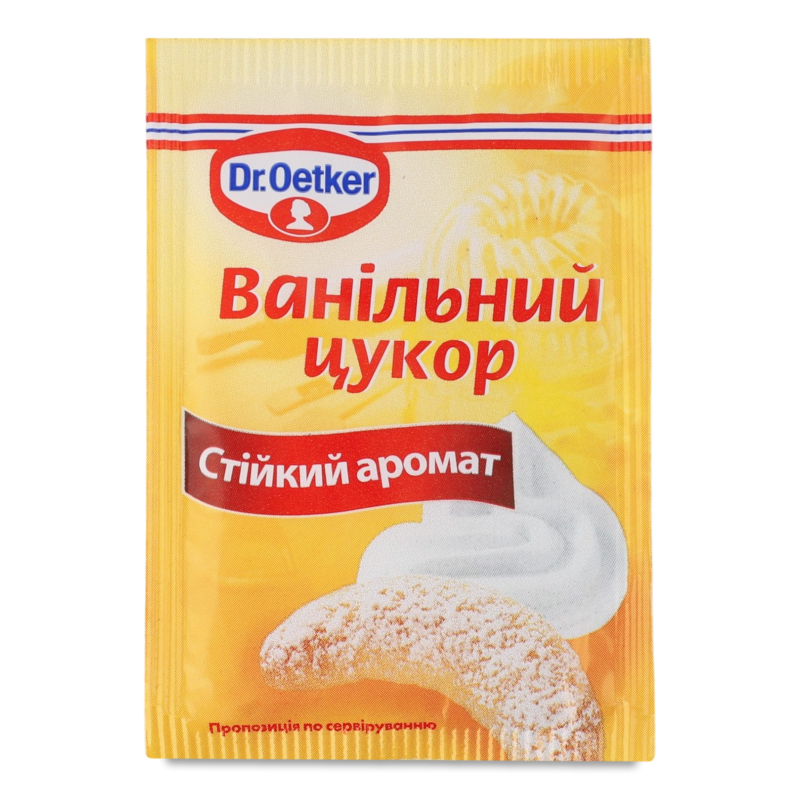 Цукор ванільний 8г Dr.Oetker