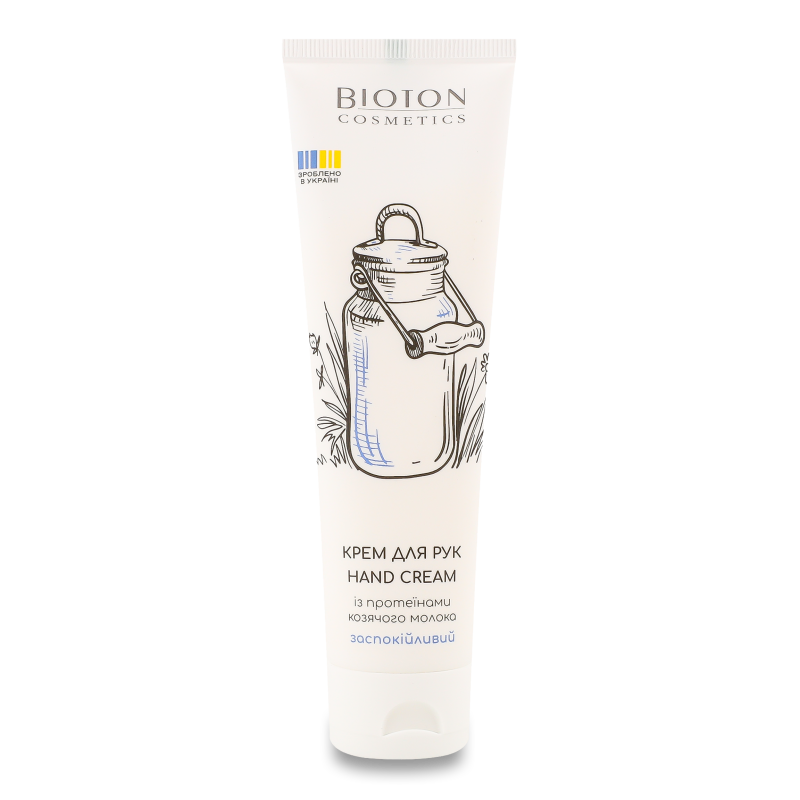 Крем д/рук Заспокійливий з протеїнами козячого молока 100мл Біотон
