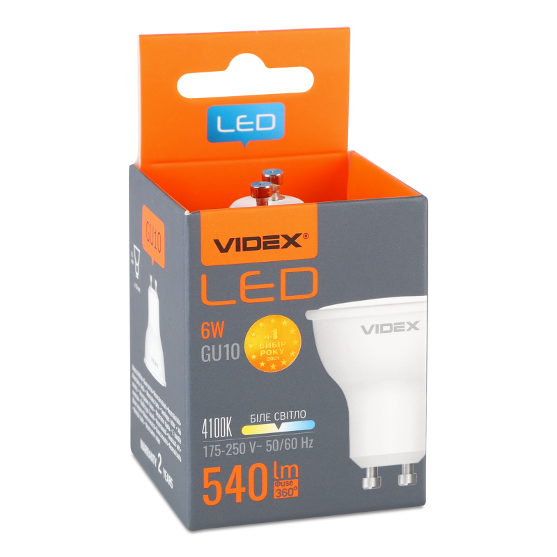 Лампа світлодіодна MR16e 6W GU10 4100K 220V Відекс