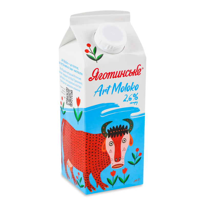 Молоко Art Moloko 2,6% 750г пюр/пак Яготинське