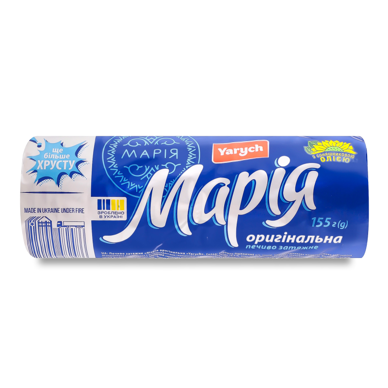 Печиво затяжне Марія оригінальна 155г Ярич