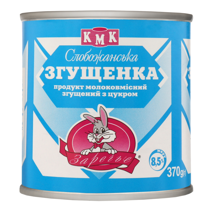 Продукт молокосодержащий сгущ. слобожанская сгущенка 8.5% 370г (купянск) #2 (4820001074017)