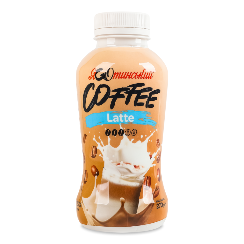 Напій молочний Coffee Latte 1,5% 270г пет ЯGoтинський