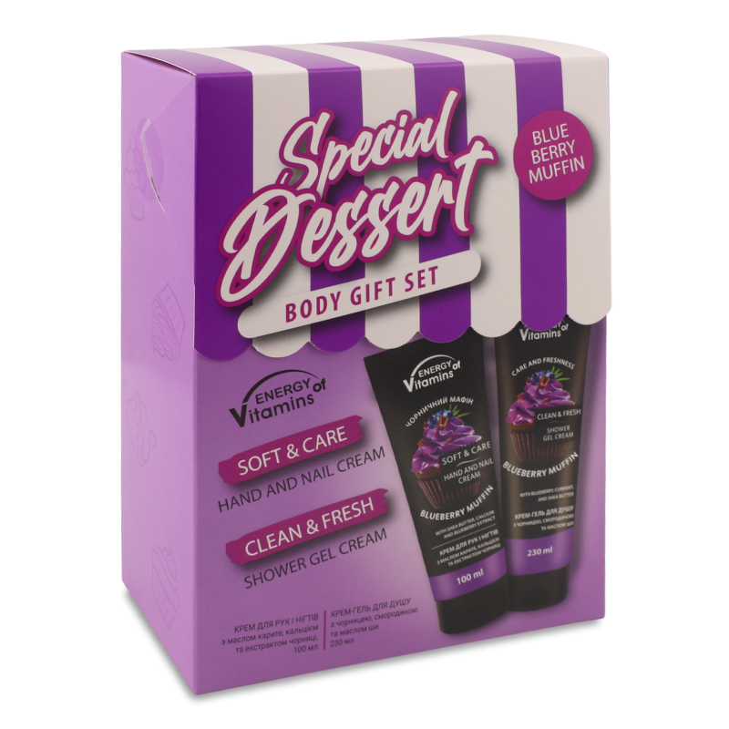 Набір подарунковий Blueberry Muffin Крем д/рук та нігтів 100мл+Крем-гель д/душу 230мл Energy of Vitamins