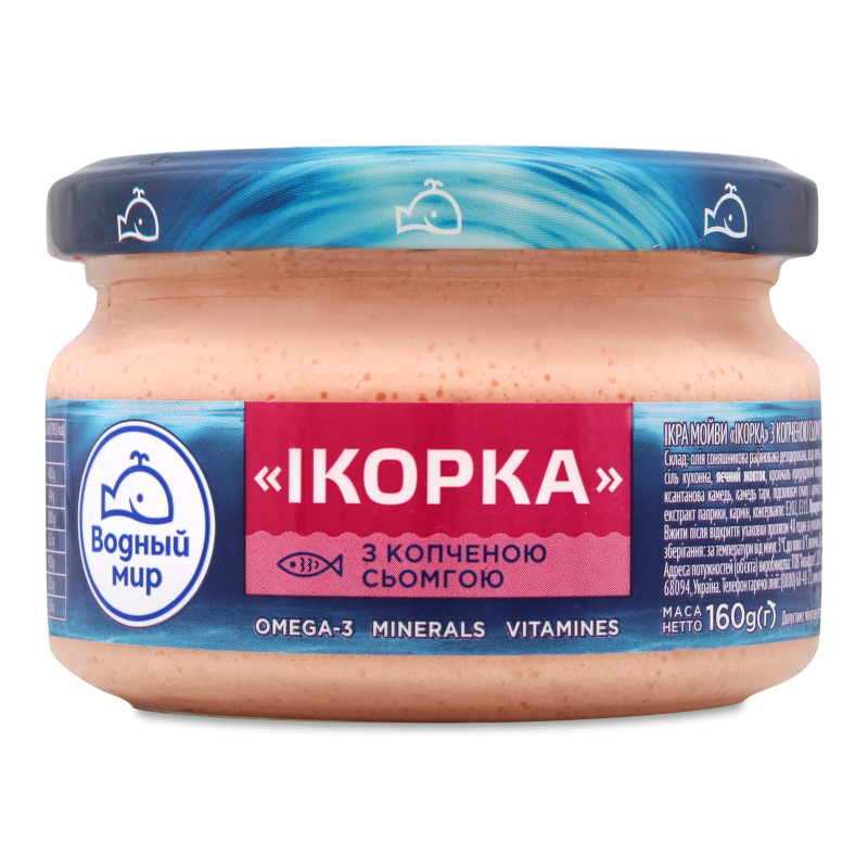 1 вд гонку з копченный п трескивает. 1 вд гонку з копченный п трескивает. узо iek 63a. крючки для копчения. дефектоскоп константа вд1.