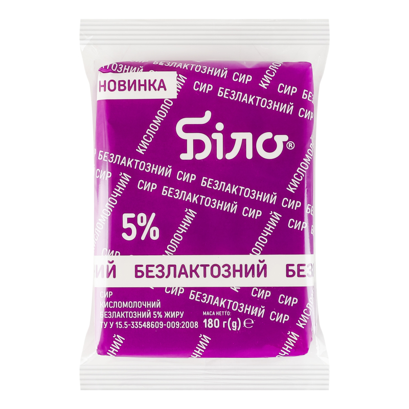 Творог 5% безлактозный Біло м/у 180г Біло(4820019494784): купить в ...
