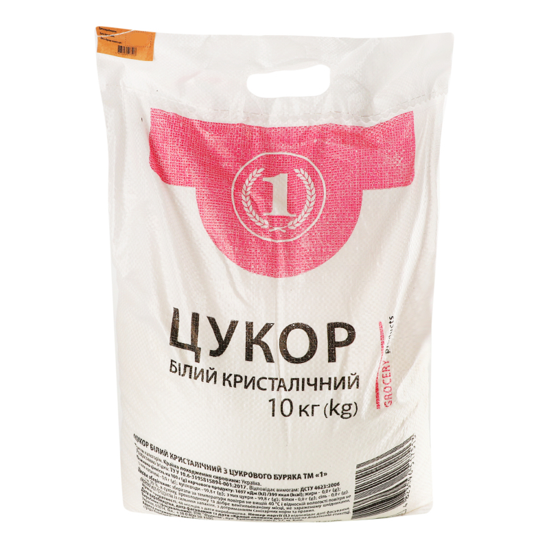Цукор білий кристалічний ТМ "1" м/у