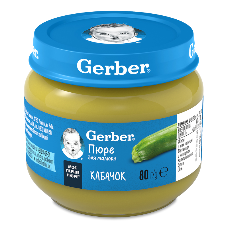 Пюре овочеве Кабачок від 6місяців 80г твіст/б Gerber