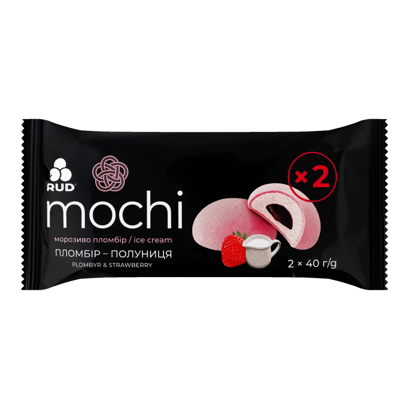 Морозиво Пломбір-полуниця Mochi Rud м/у 2х