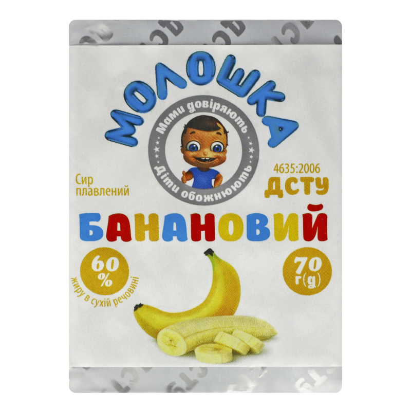 Сир плавлений 60% Банановий Молошка м/у