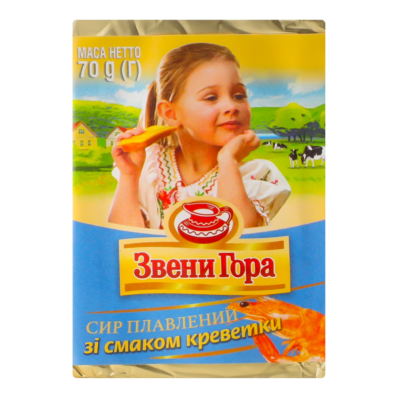 Cир плавлений 45% порційний зі смаком креветки Звени Гора м/у