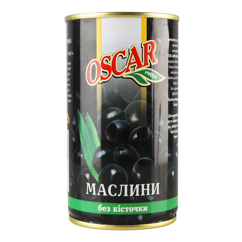 Маслини без кісточки Oscar foods з/б