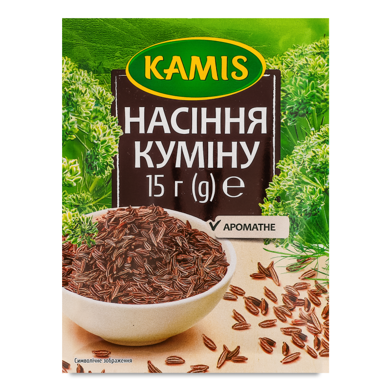 Кумин 15г Kamis