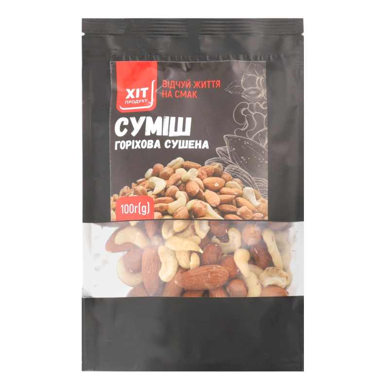 Суміш горіхова сушена Хіт продукт д/п