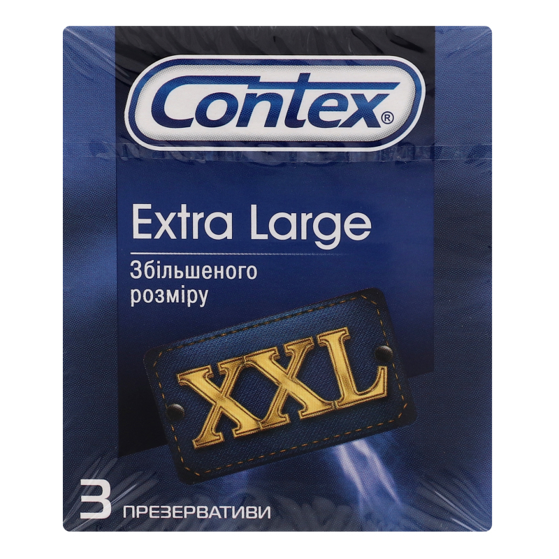 Презервативы латексные с силиконовой смазкой Extra Large Contex 3шт ...