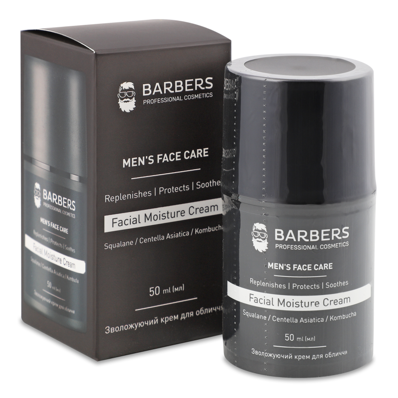 Крем д/обличчя зволожуючий 50мл Барберс