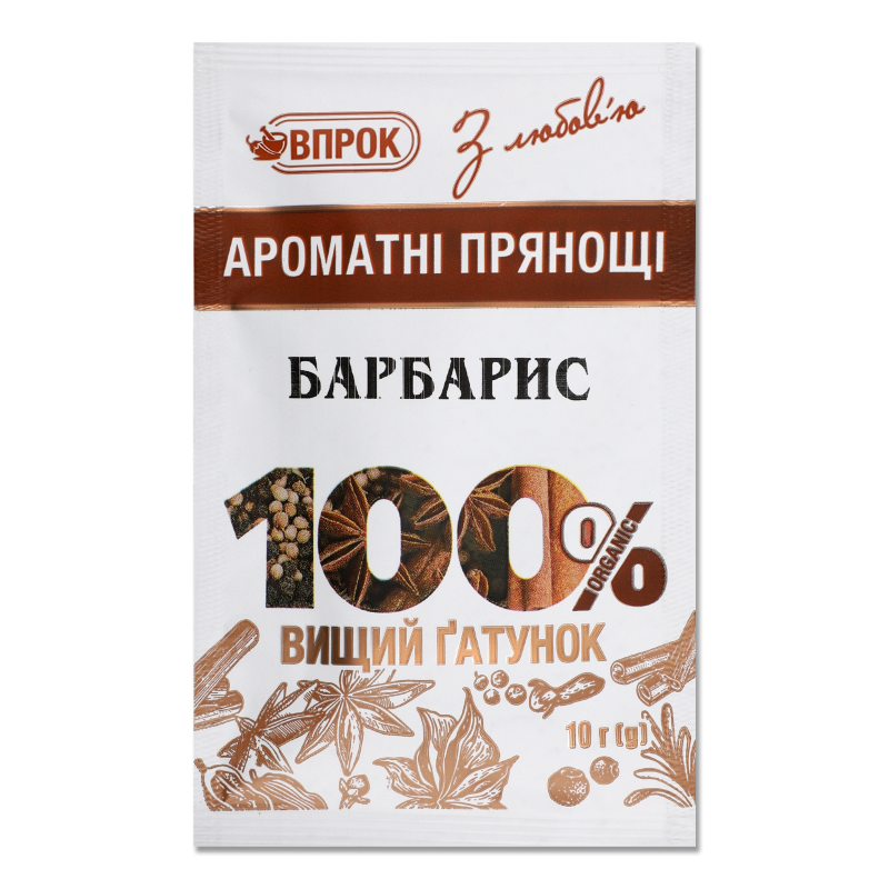Барбарис 10г Впрок