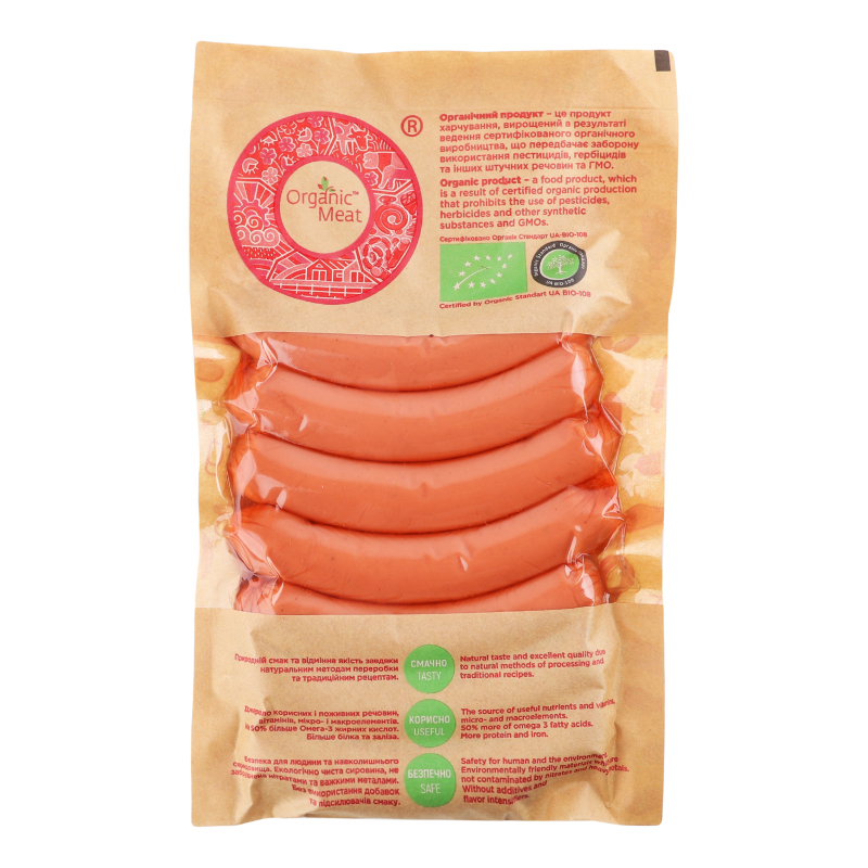 Сосиски органічні з маслом Organic Meat в/у