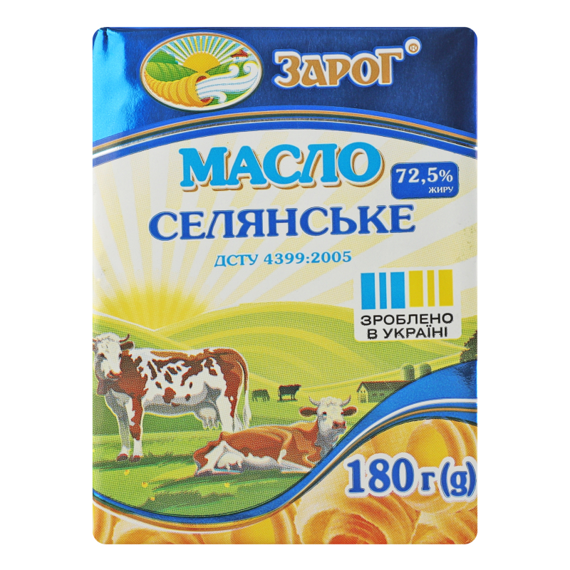 Масло солодковершкове 72.5% Селянське ЗароГ м/у