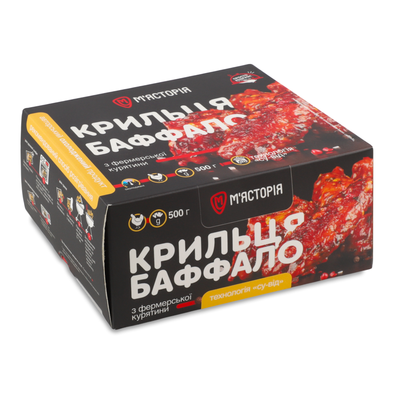 Крильця Баффало з фермерської курятини 500г в/у коробка М”ясторія
