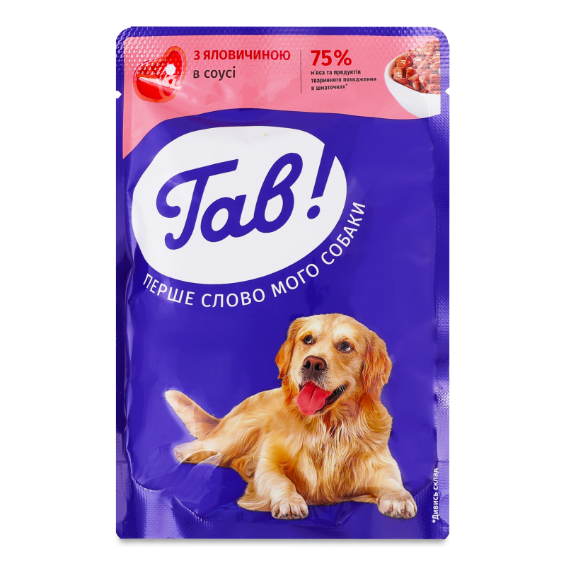 Корм д/дорослих собак з яловичиною в соусі 100г пауч Гав!