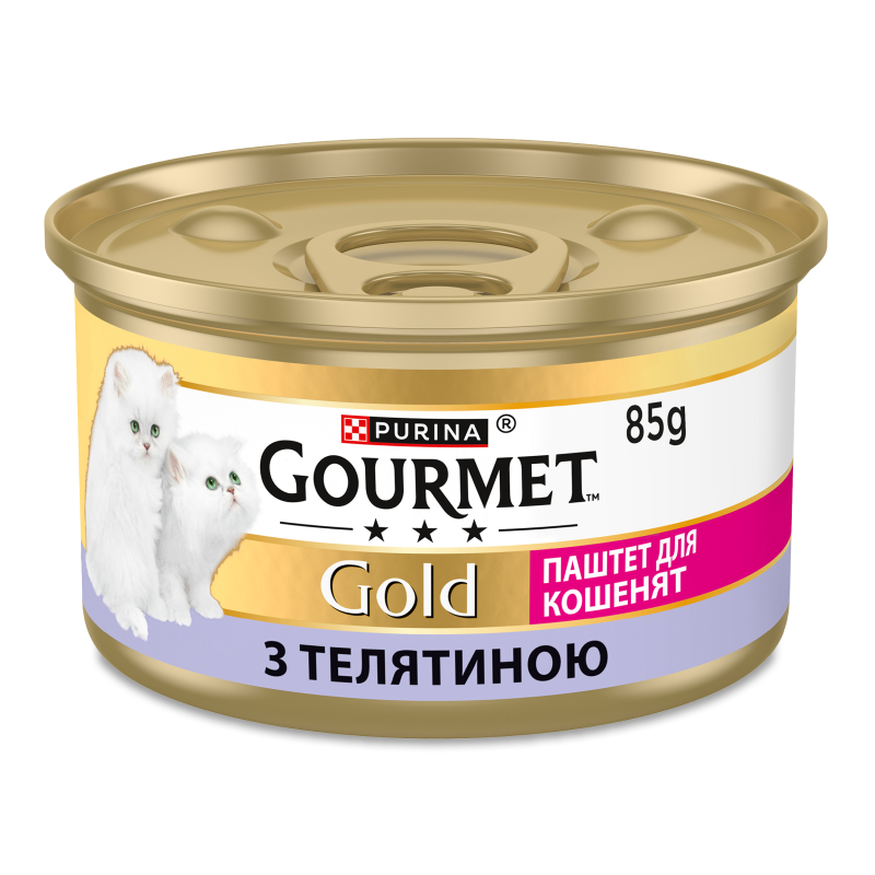 Корм д/кошенят Голд Паштет з телятиною 85г ж/б Гурме