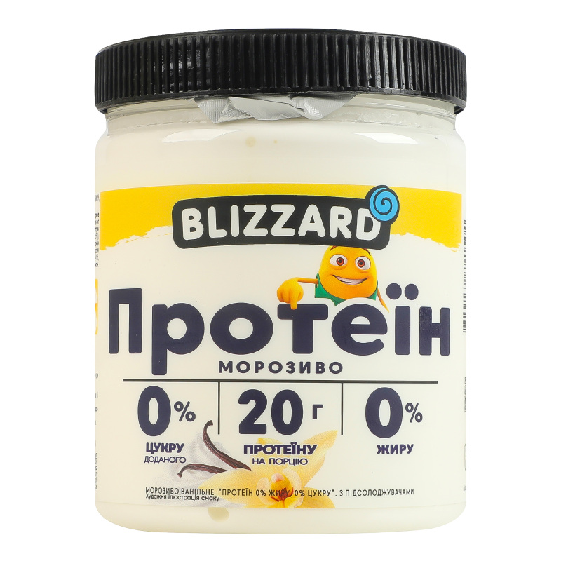 Морозиво 0% Протеїн Blizzard п/б 270г Blizzard(14820232741501