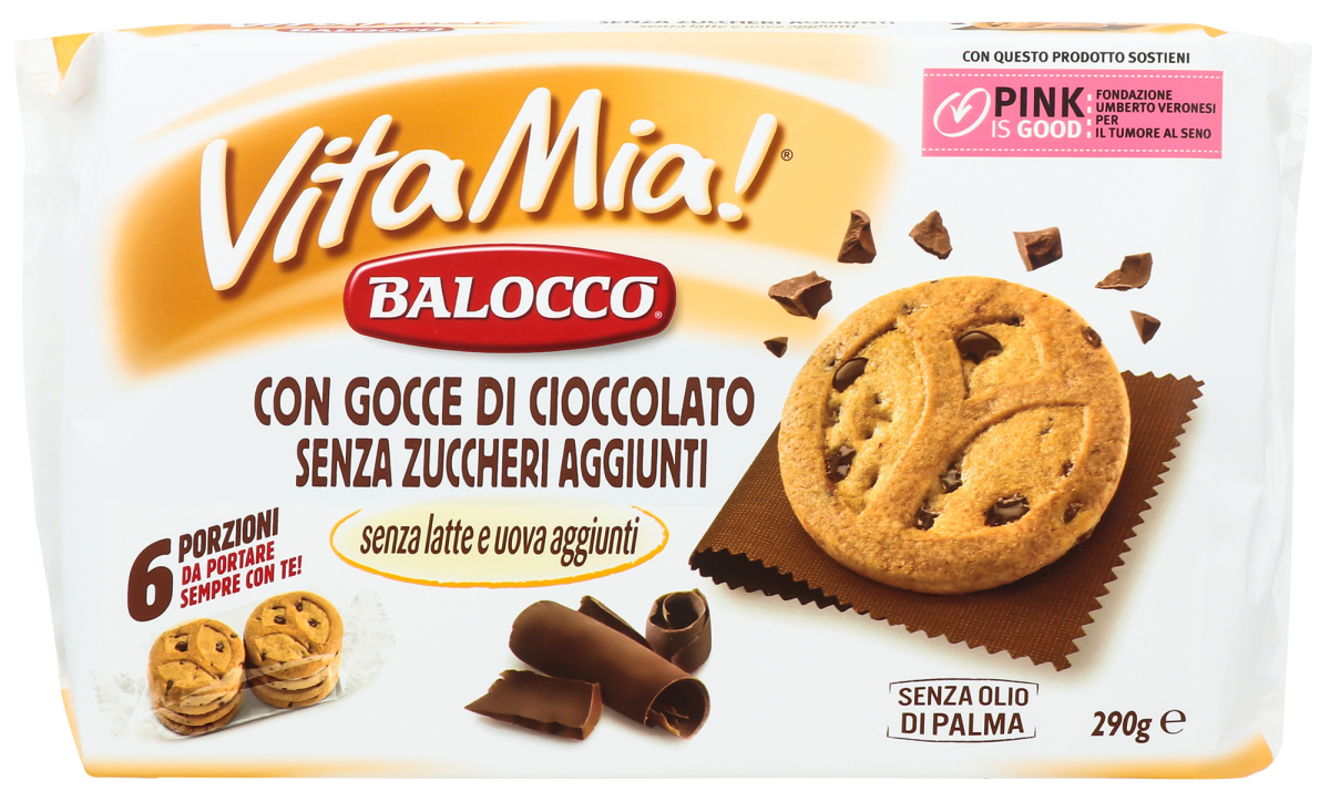 BALLOCO ПЕЧ Б/ЦУК ДО СНІД 290Г Balocco(8001100066936): купить в ...