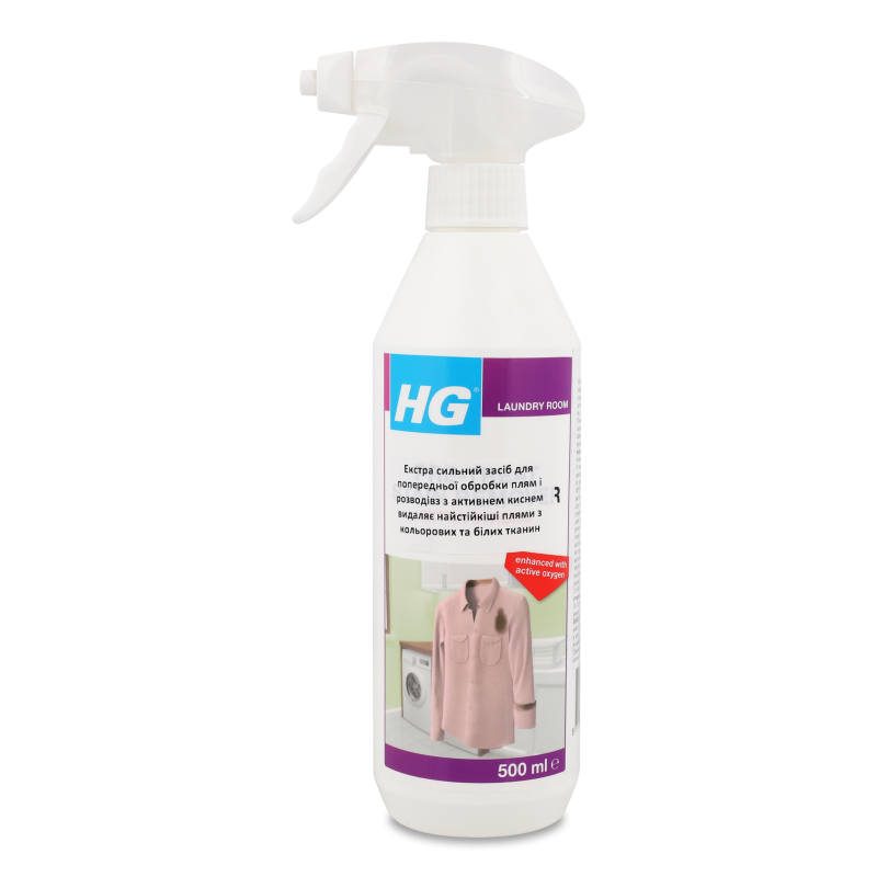 Засіб д/попереднього прання та обробки плям екстрасильний 500мл АшДжі