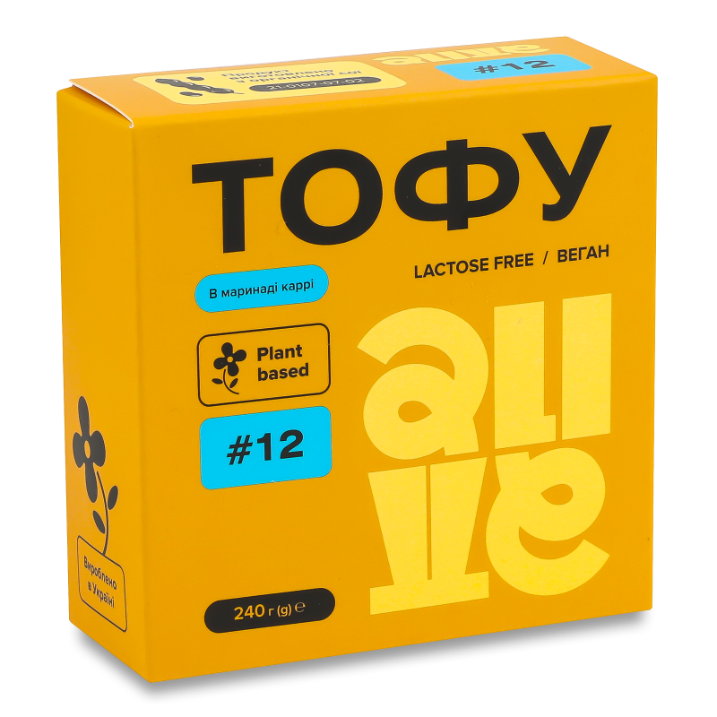 Сир Тофу в соусі каррі 240г в/у коробка Alive