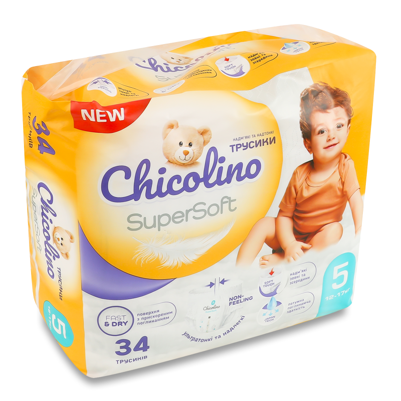 Підгузки-трусики Super Soft 5 11-25кг 34шт Chicolino