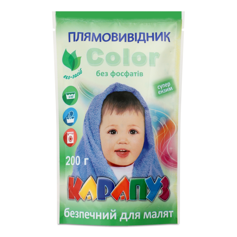Плямовивідник Колор супер ензим 200г Карапуз