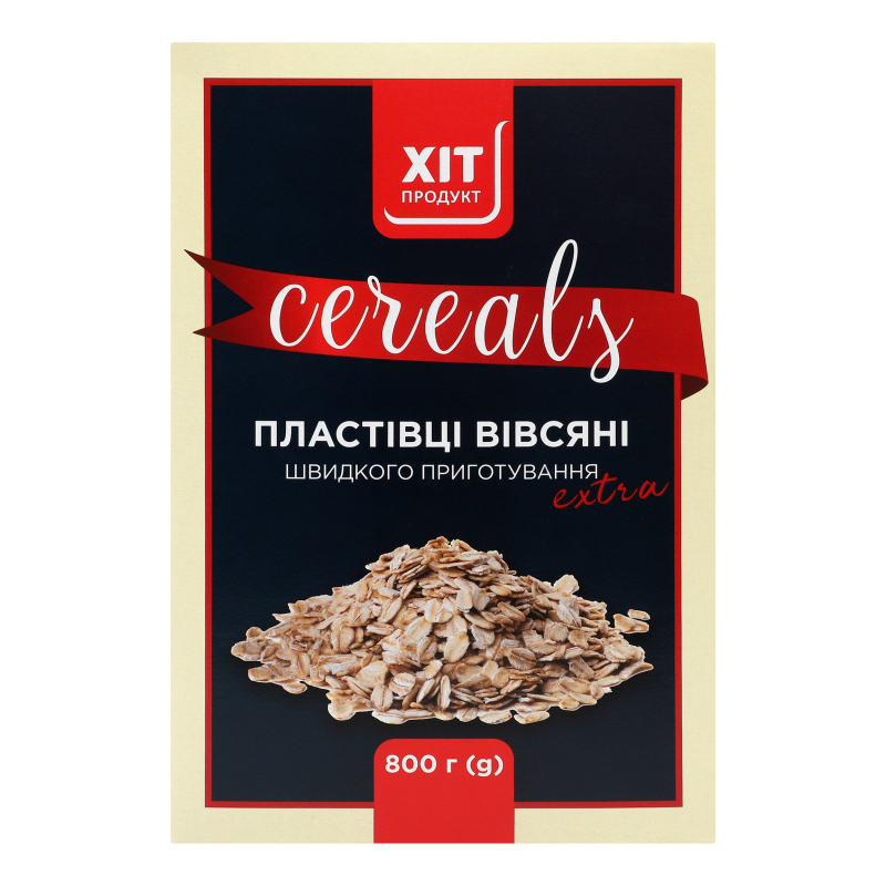 Пластівці вівсяні швидкого приготування Extra Хіт продукт к/у