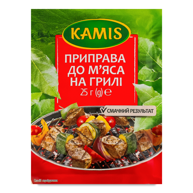 Приправа д/м’яса гриль 25г Kamis