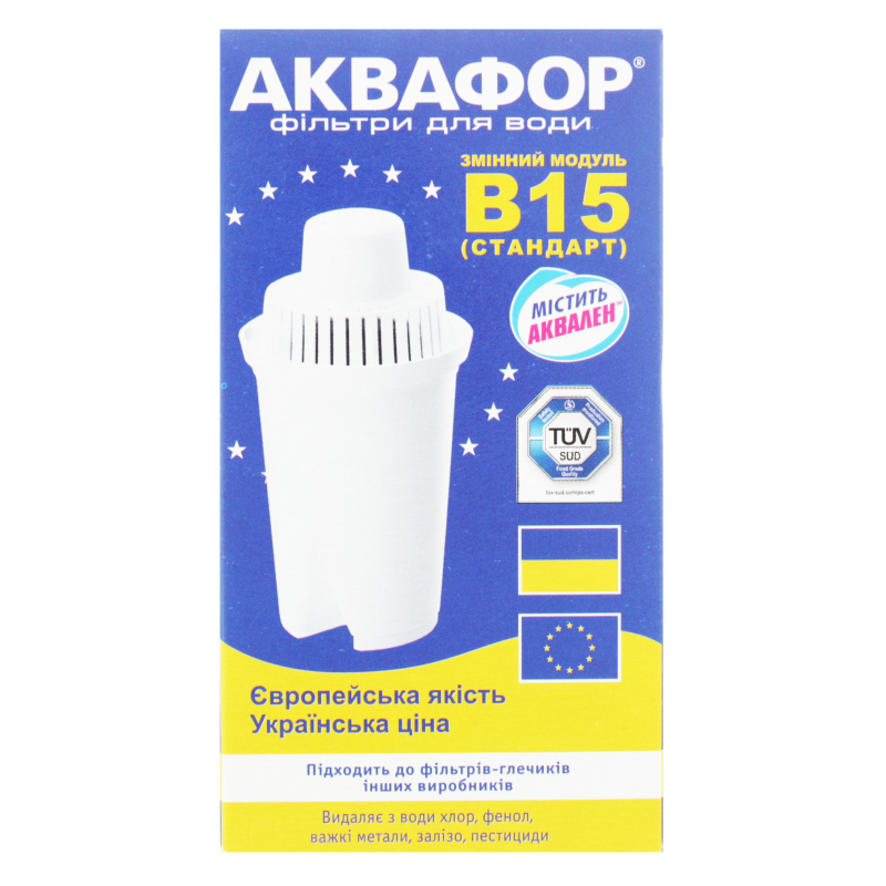 Фильтр для воды модуль В15 Аквафор Аквафор(14744131010134): купить в ...