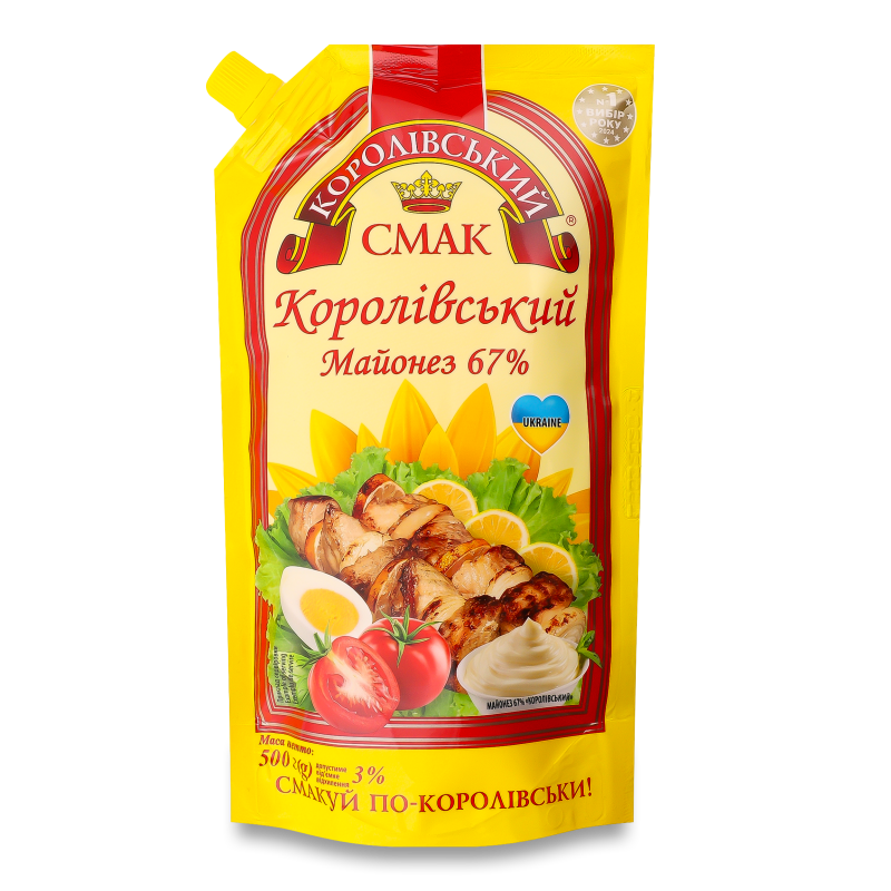 Майонез Королівський 67% 500г д/п Королівський смак