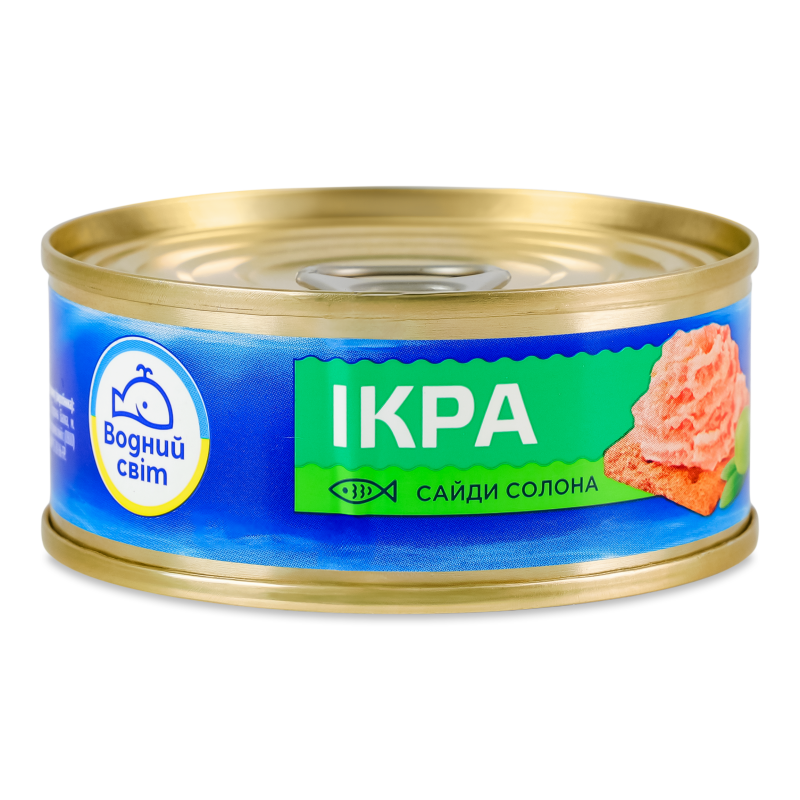 Ікра сайди солона 100г ж/б з ключем Водний світ