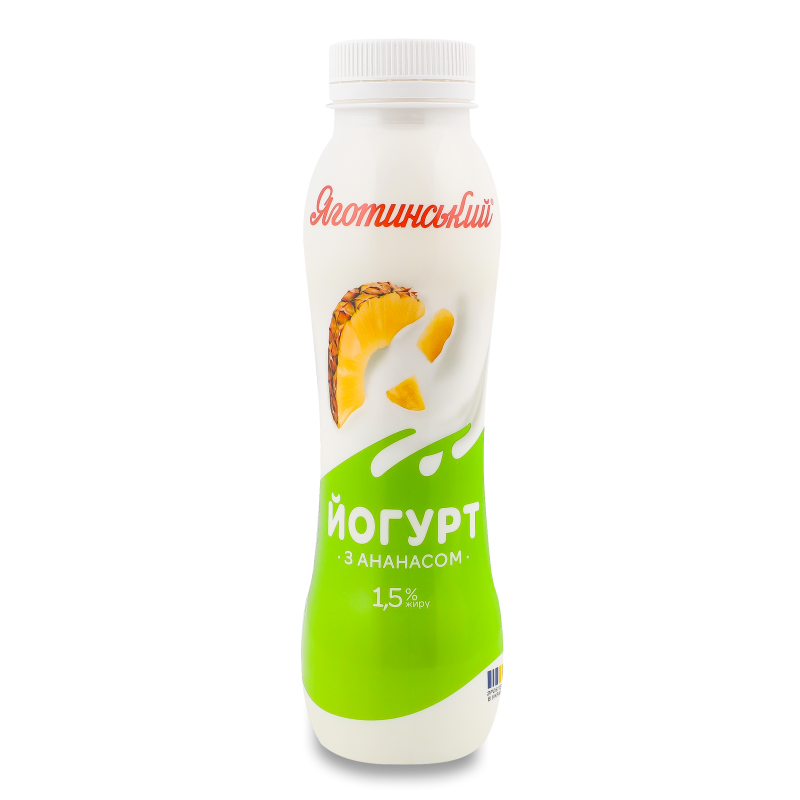 Йогурт питний з ананасом 1,5% 270г пет Яготинський