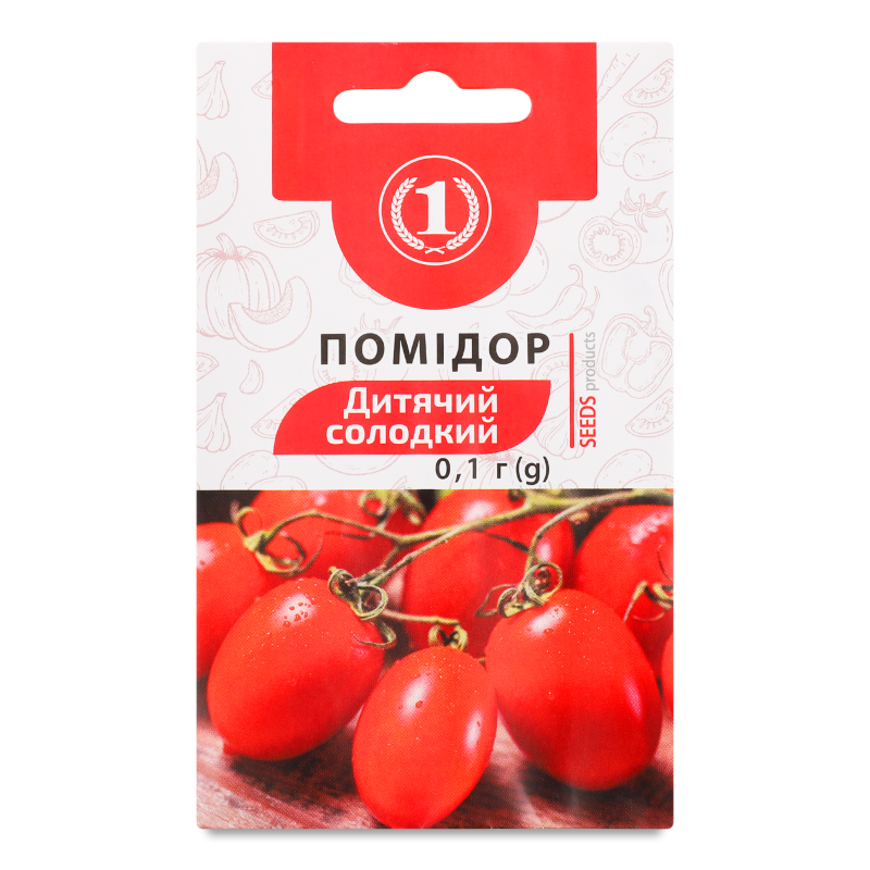 Насіння Помідор Дитячий солодкий 0,1г ТМ “1”