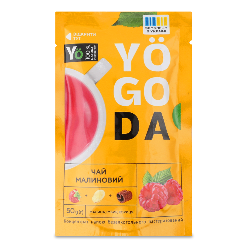 Концентрат напою б/а Чай малиновий 50г саше Yogoda